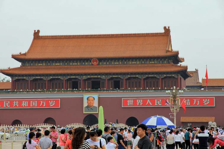 China_Tiananmen_Square